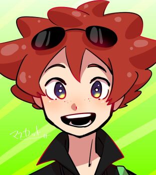 Post 12523633
