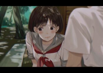 Post 10120969