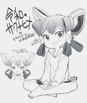Post 10811062