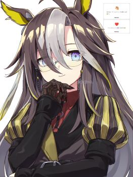 Post 15028285