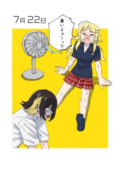 Post 10477432