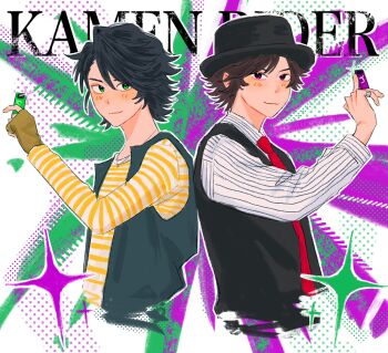 Post 14808739