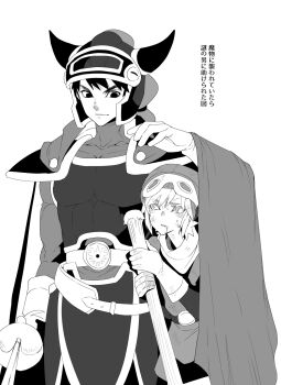 Post 12509429