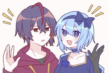 Post 11048300