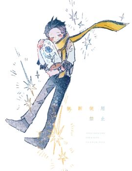 Post 14821201