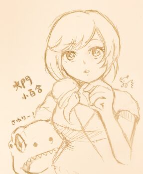 Post 11180599