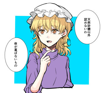 Post 13993468