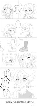 Post 13532486