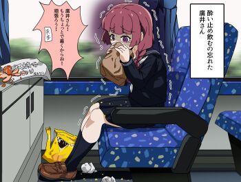 Post 10347258