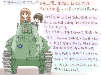 Post 12973323