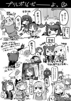 Post 14019766