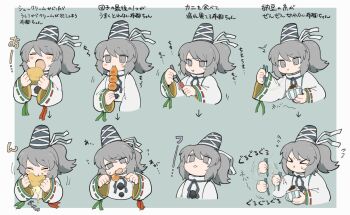 Post 8298288