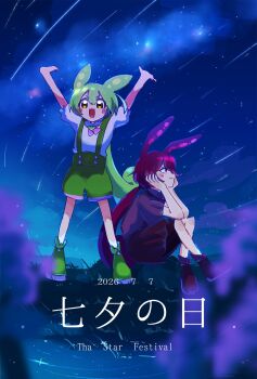 Post 14596431