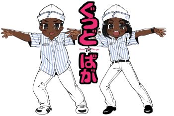 Post 14912759