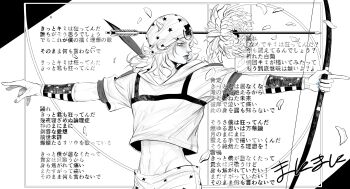 Post 14348198
