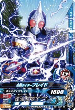 Post 14592478