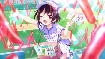 Post 10601174