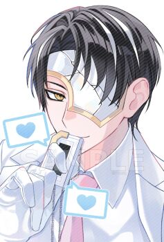 Post 13624836