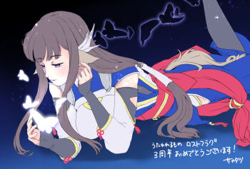 Post 7995302