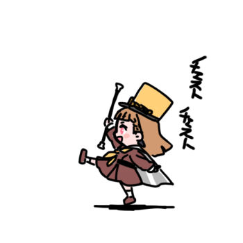 Post 14282424