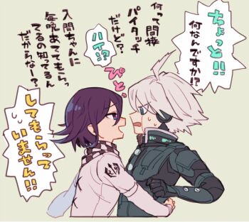 Post 15036159