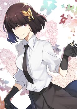 Post 12301088