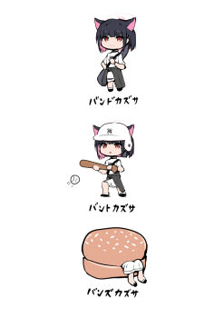 Post 14769814