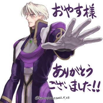 Post 10738642
