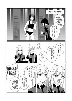 Post 14302422