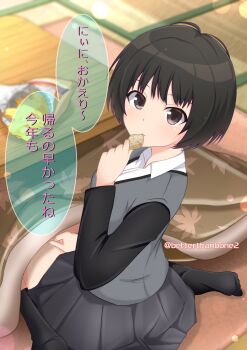 Post 14005718