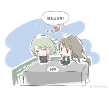 Post 15010766