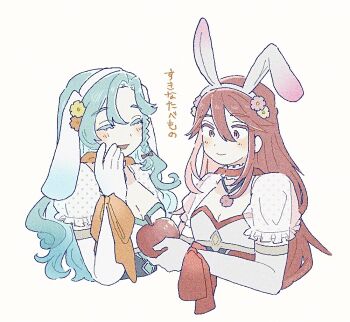 Post 14877393