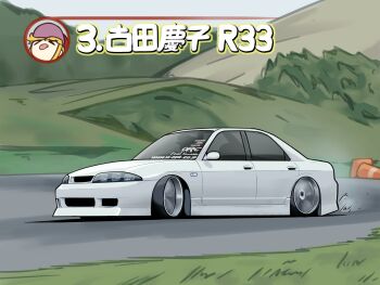 Post 9671293