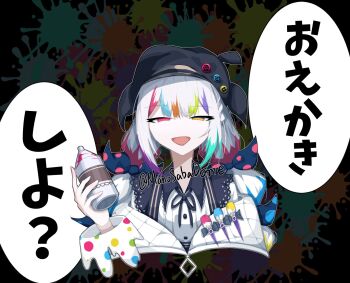 Post 14405140