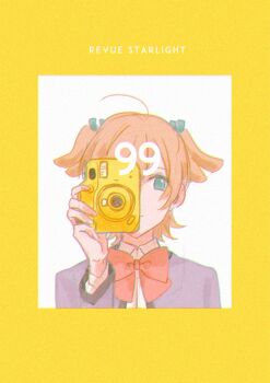 Post 14787867
