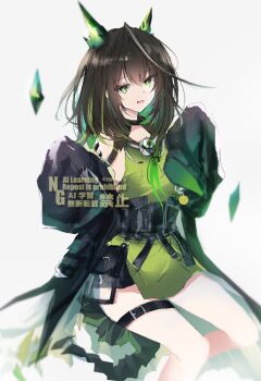 Post 14989207