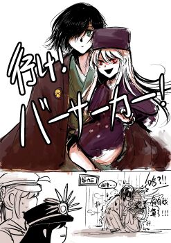 Post 14084978
