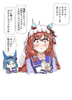 Post 13468518