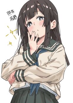 Post 15028528