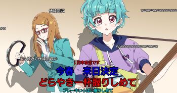 Post 9753881