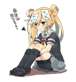 Post 13083866