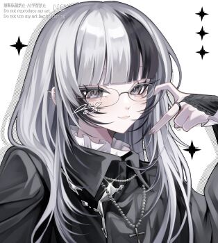 Post 12817538