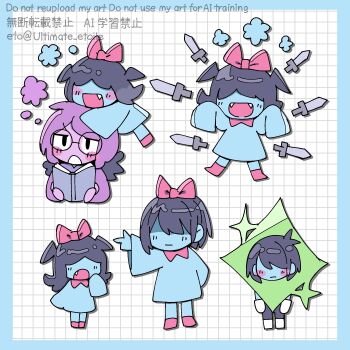 Post 14524480