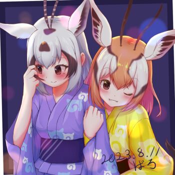 Post 8881030