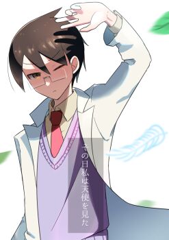 Post 12715051