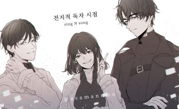 Post 13109184