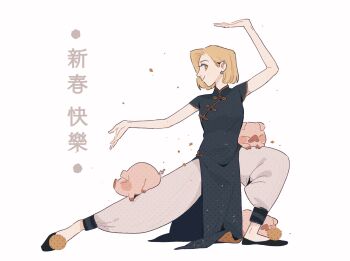 Post 15038775