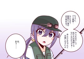 Post 9203113