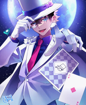 Post 11692226