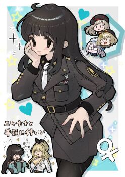 Post 10102059